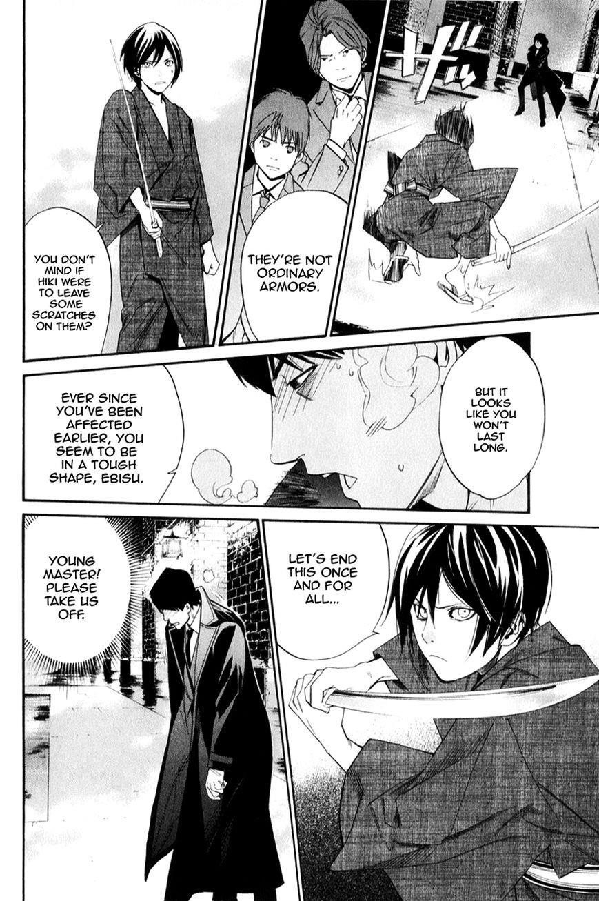 Noragami Chapter 32 - Page 36