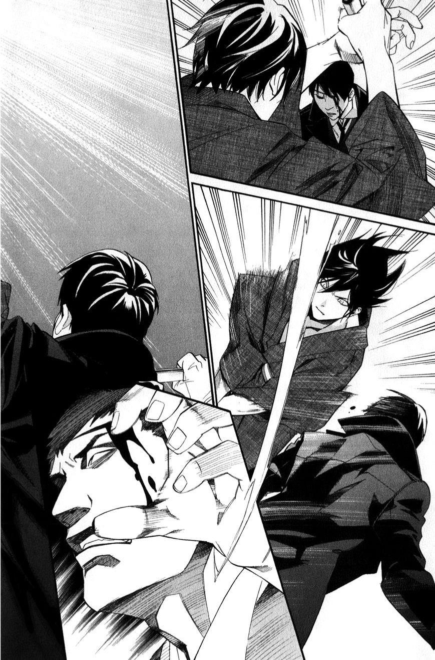 Noragami Chapter 32 - Page 40