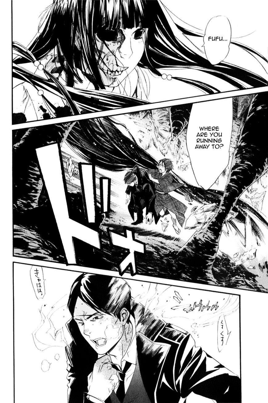 Noragami Chapter 33 - Page 27