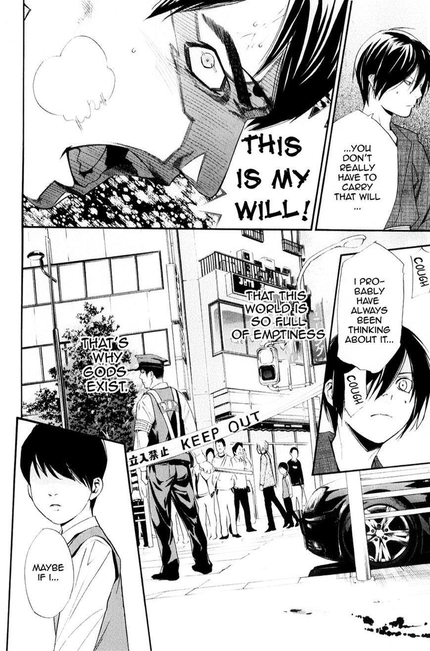 Noragami Chapter 33 - Page 33