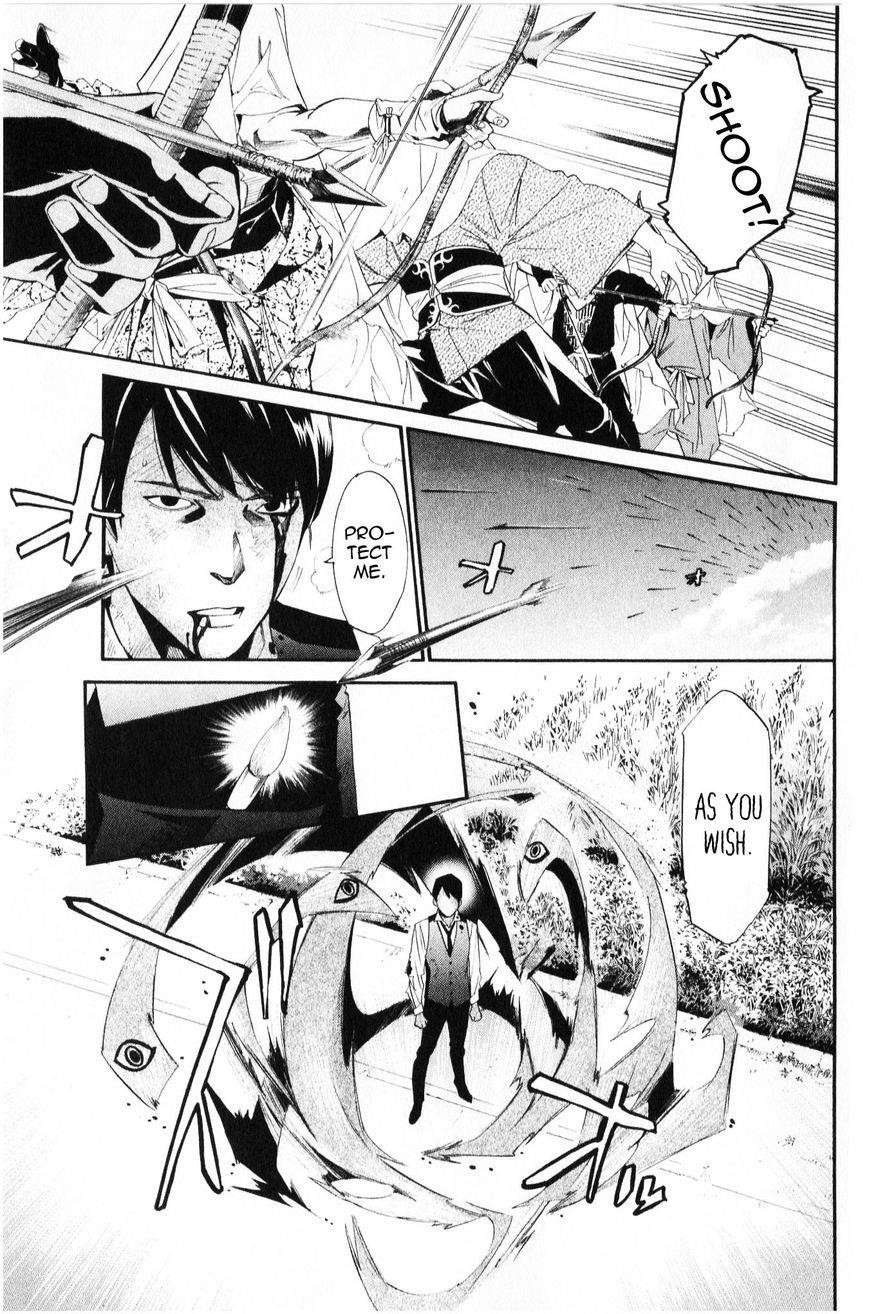 Noragami Chapter 35 - Page 18