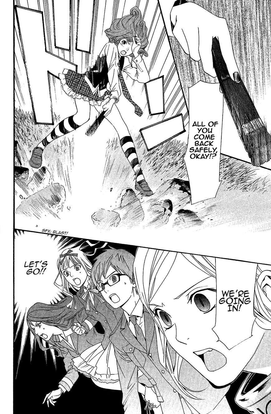 Noragami Chapter 36 - Page 18