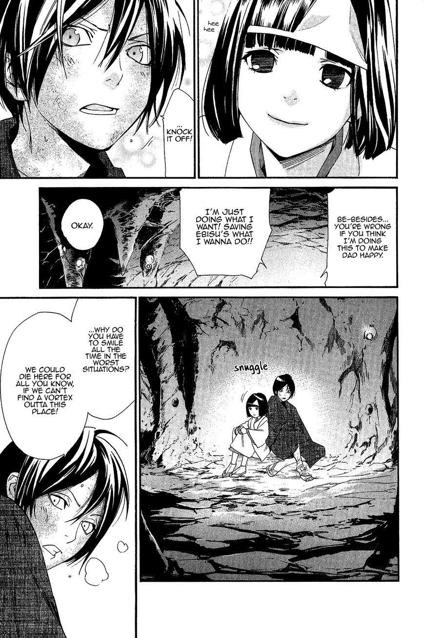 Noragami Chapter 36 - Page 28