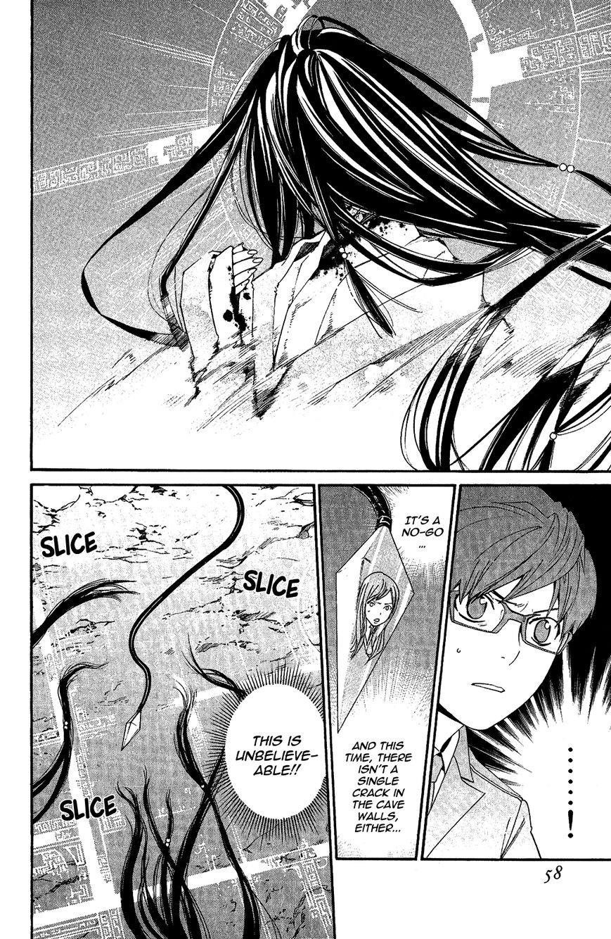 Noragami Chapter 37 - Page 10