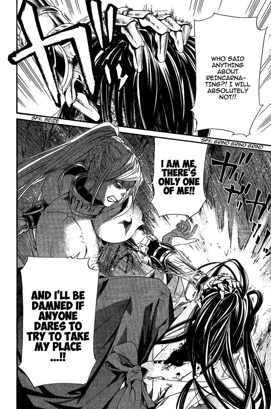 Noragami Chapter 37 - Page 12