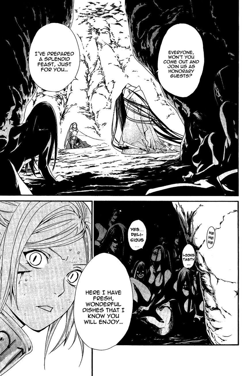 Noragami Chapter 37 - Page 19