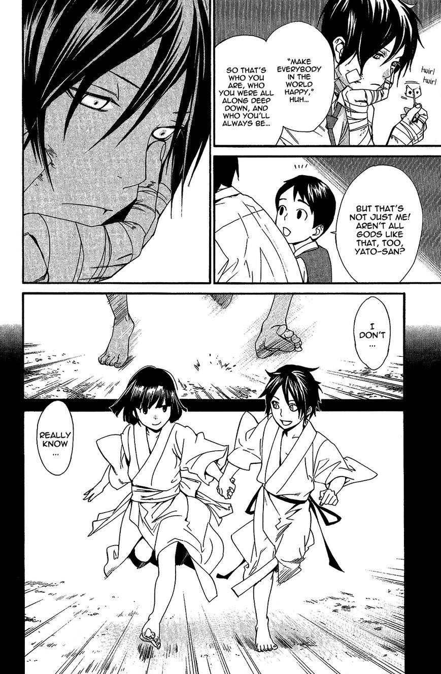 Noragami Chapter 38 - Page 27