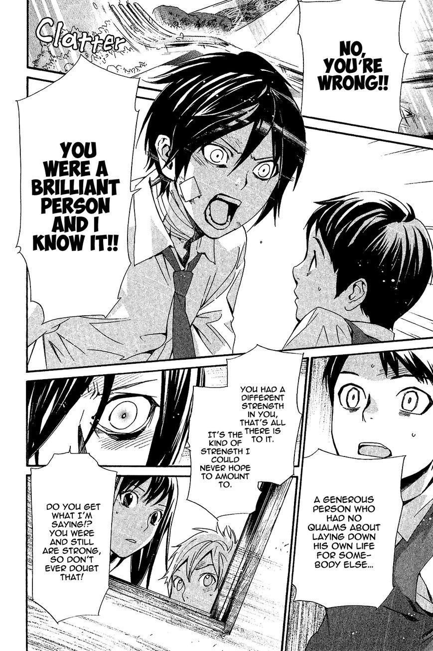 Noragami Chapter 38 - Page 31