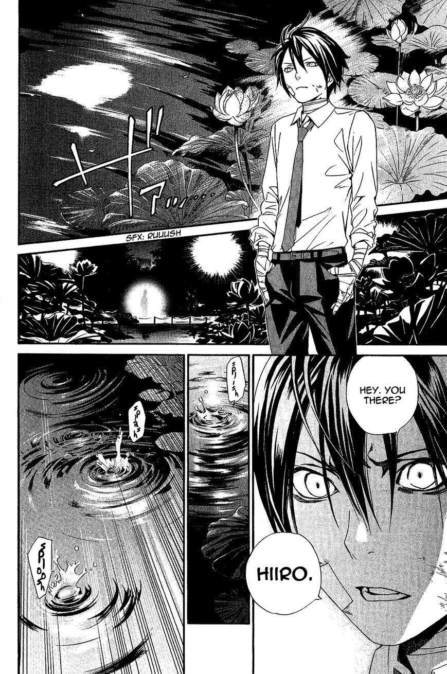 Noragami Chapter 38 - Page 39