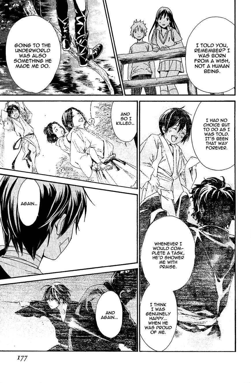 Noragami Chapter 39 - Page 36