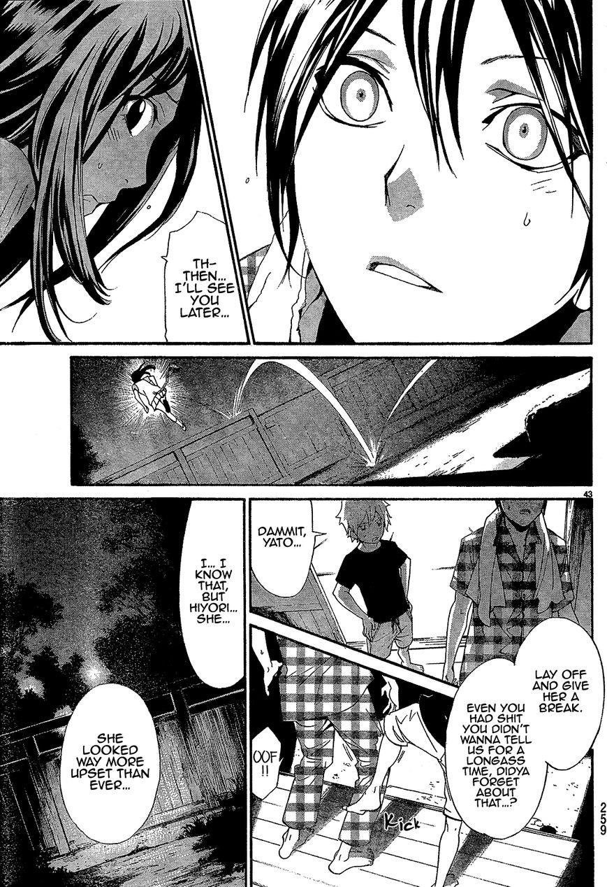 Noragami Chapter 40 - Page 44
