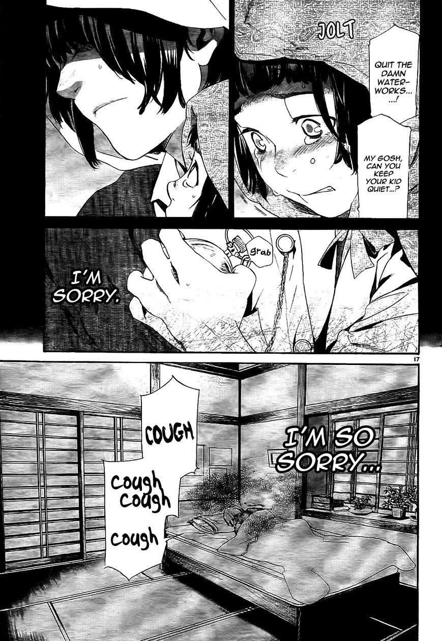 Noragami Chapter 43 - Page 19