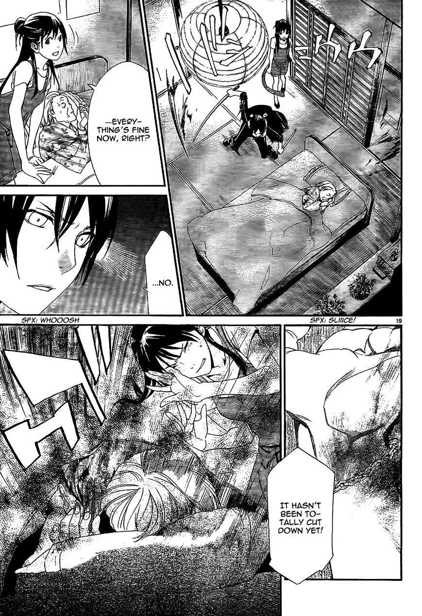 Noragami Chapter 43 - Page 21
