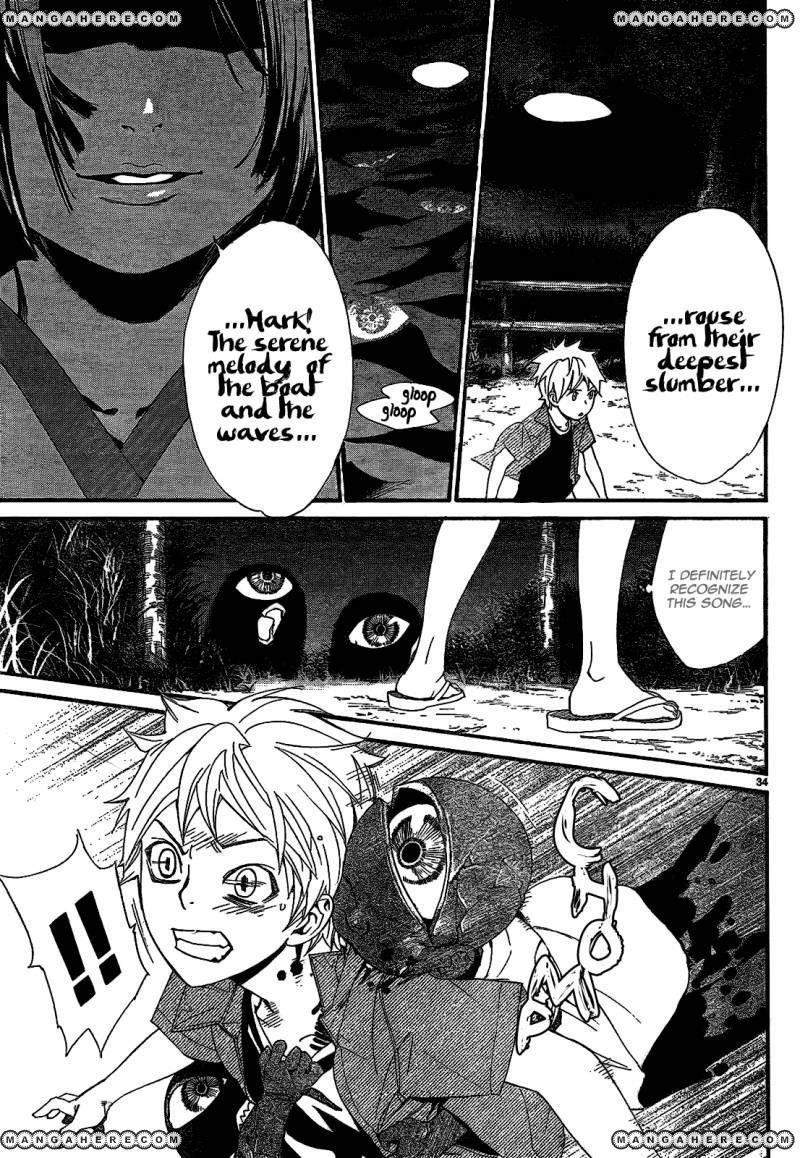 Noragami Chapter 44 - Page 37