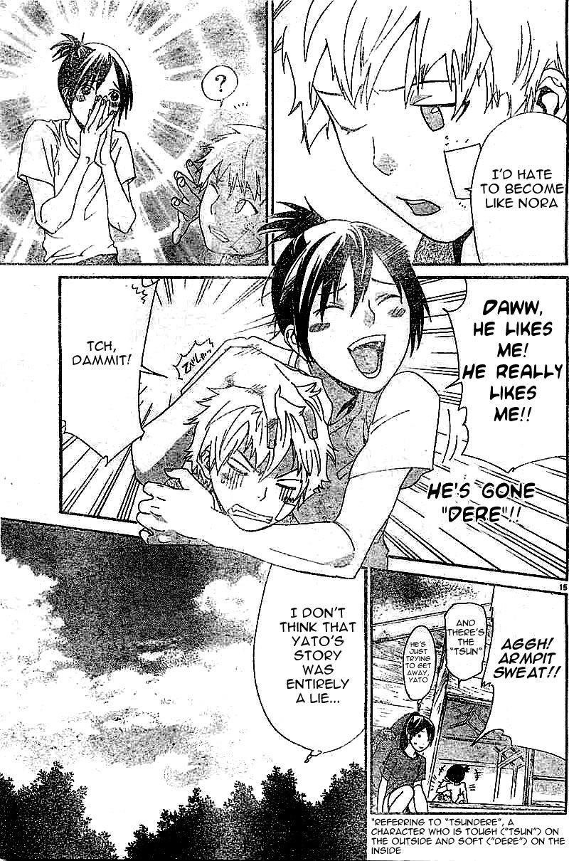 Noragami Chapter 45 - Page 15