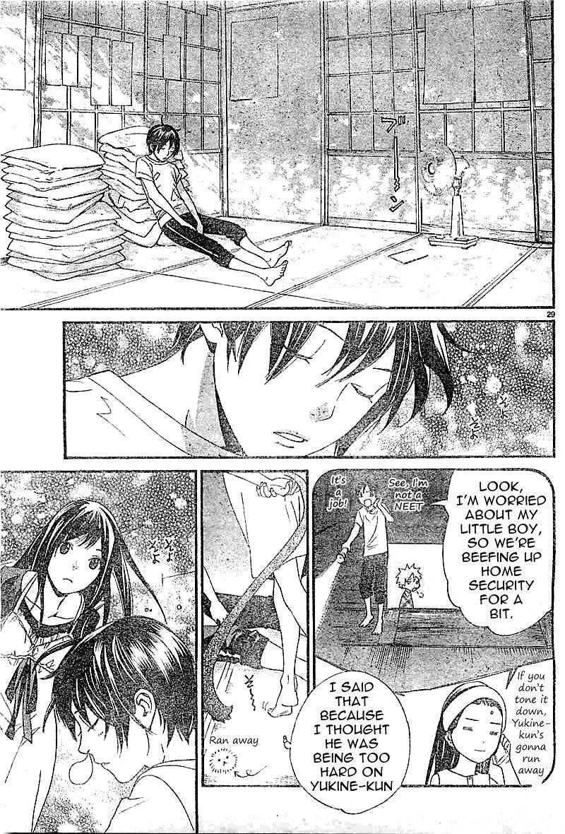 Noragami Chapter 45 - Page 29