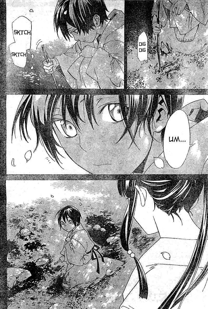 Noragami Chapter 45 - Page 41