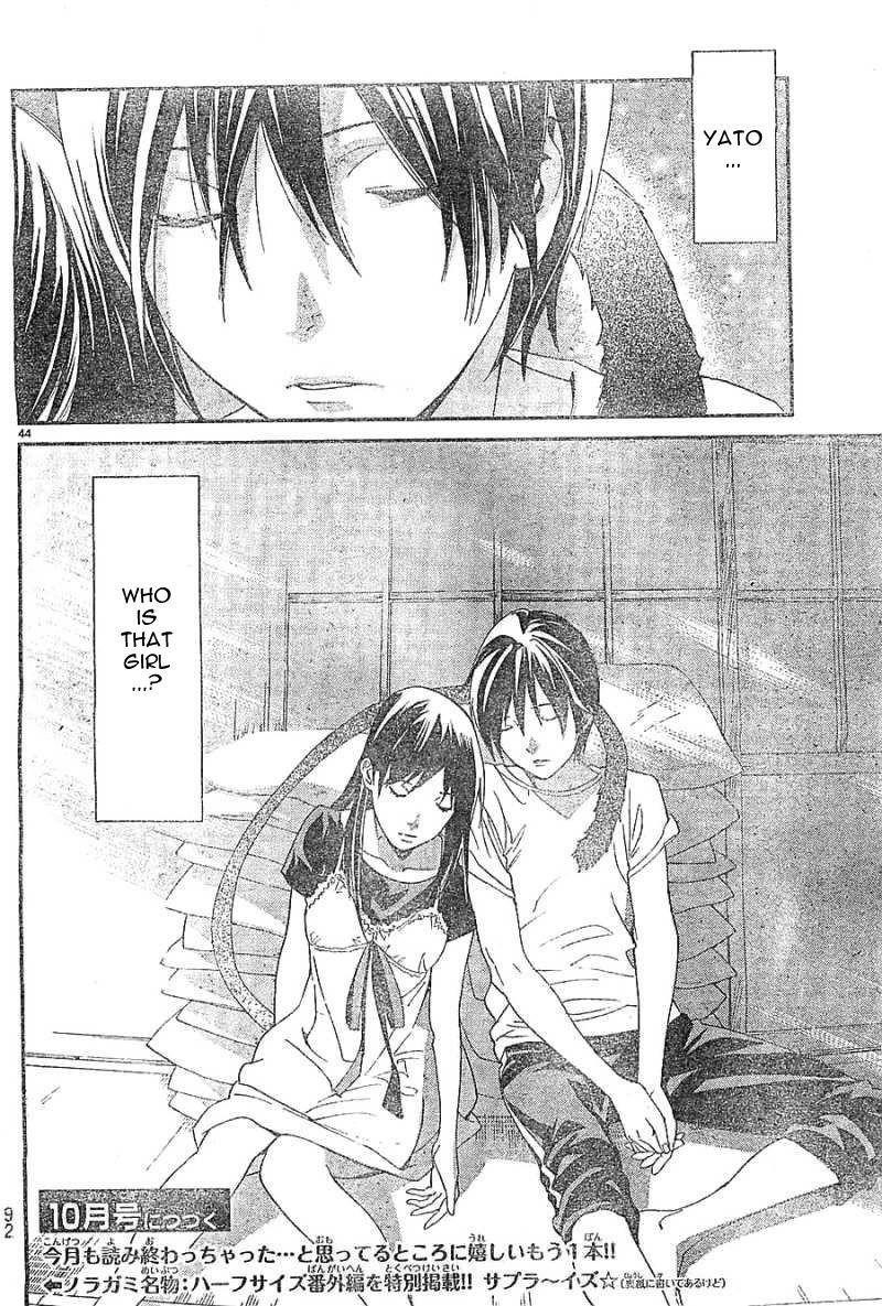Noragami Chapter 45 - Page 43