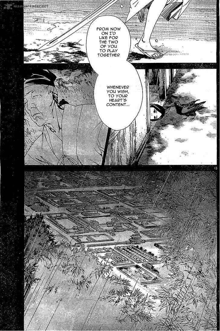 Noragami Chapter 46 - Page 13