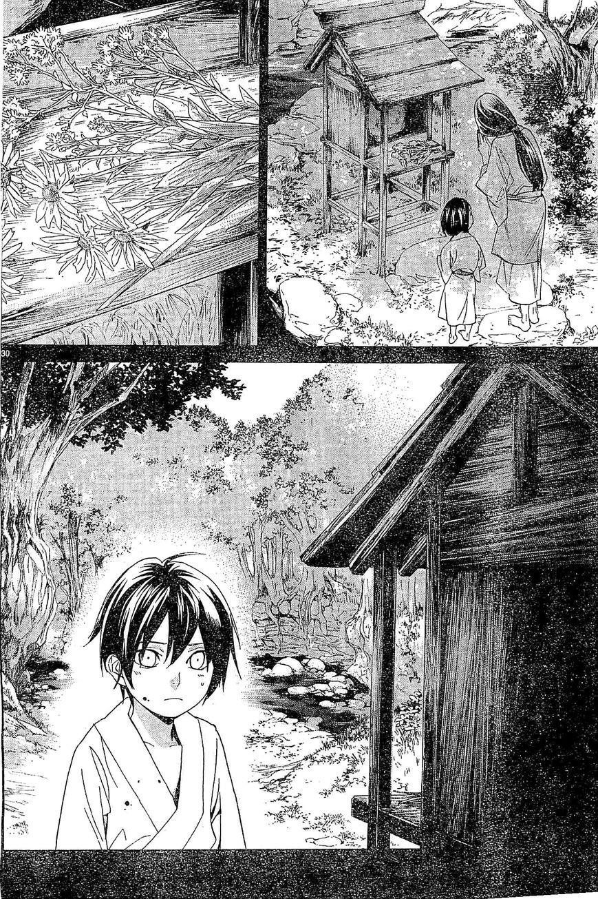 Noragami Chapter 47 - Page 30