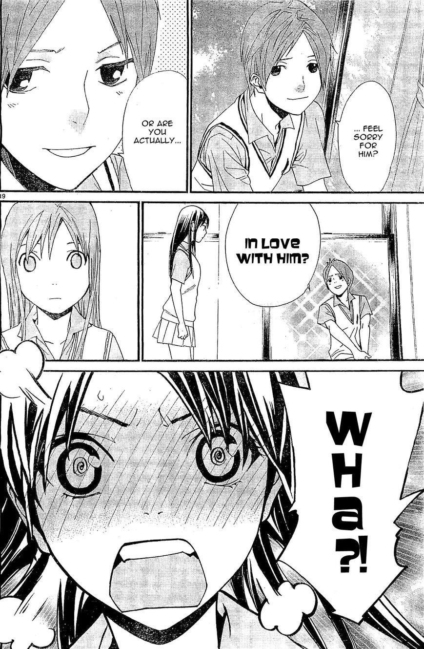 Noragami Chapter 48 - Page 19