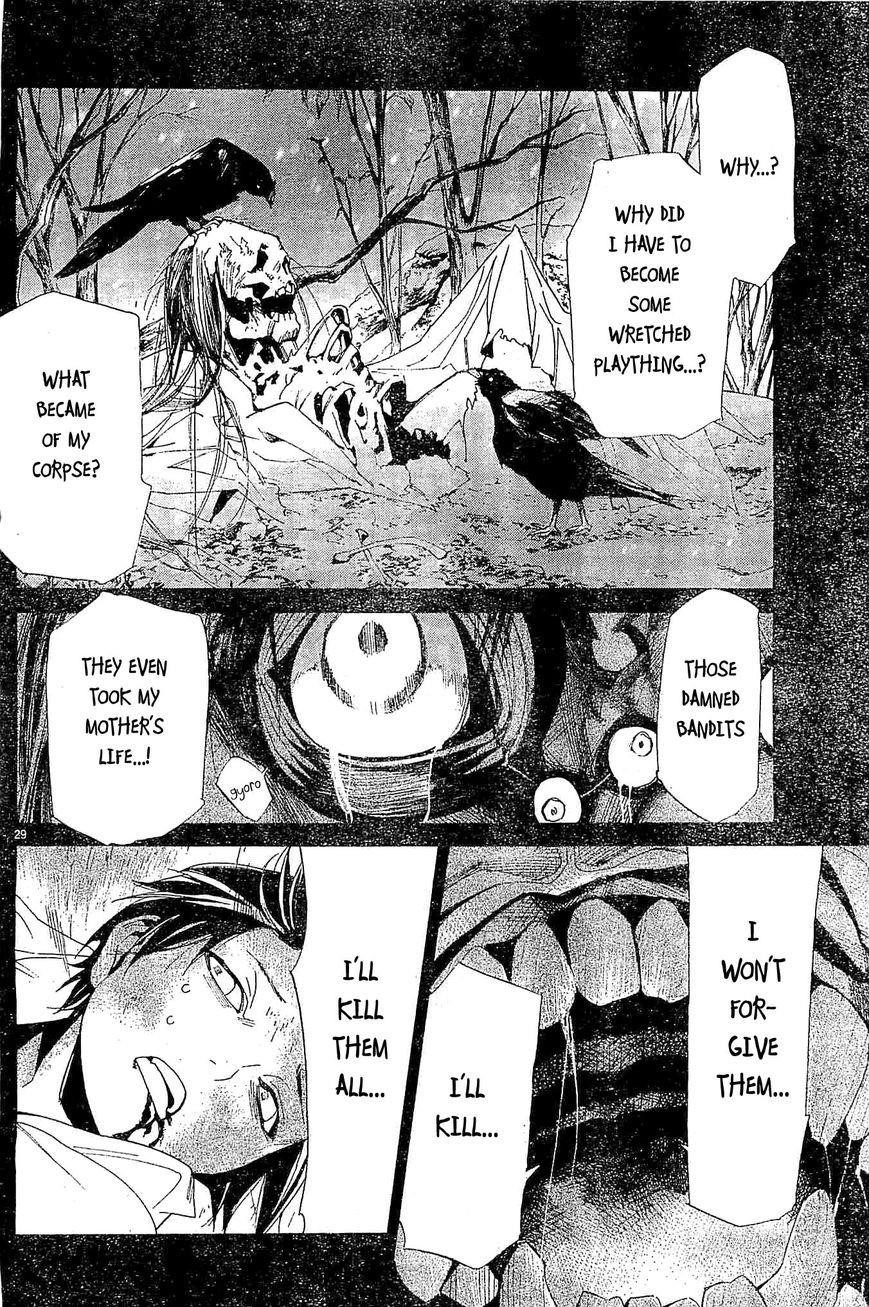 Noragami Chapter 48 - Page 28