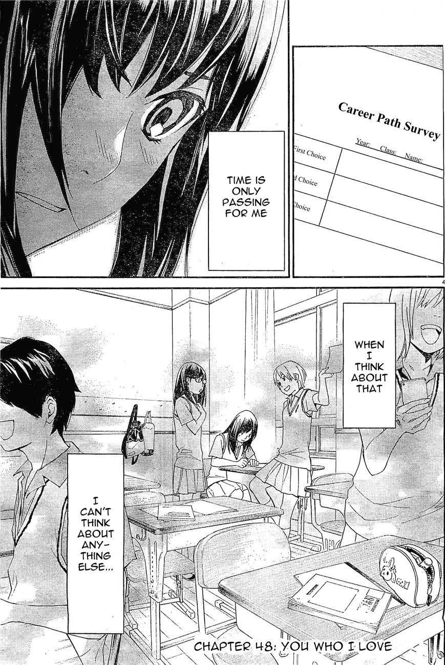 Noragami Chapter 48 - Page 4