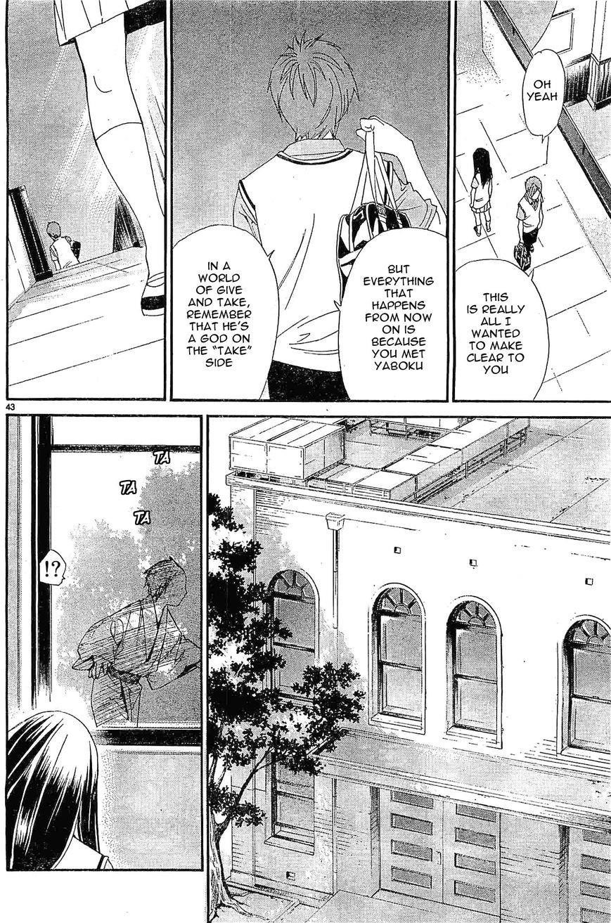 Noragami Chapter 48 - Page 40