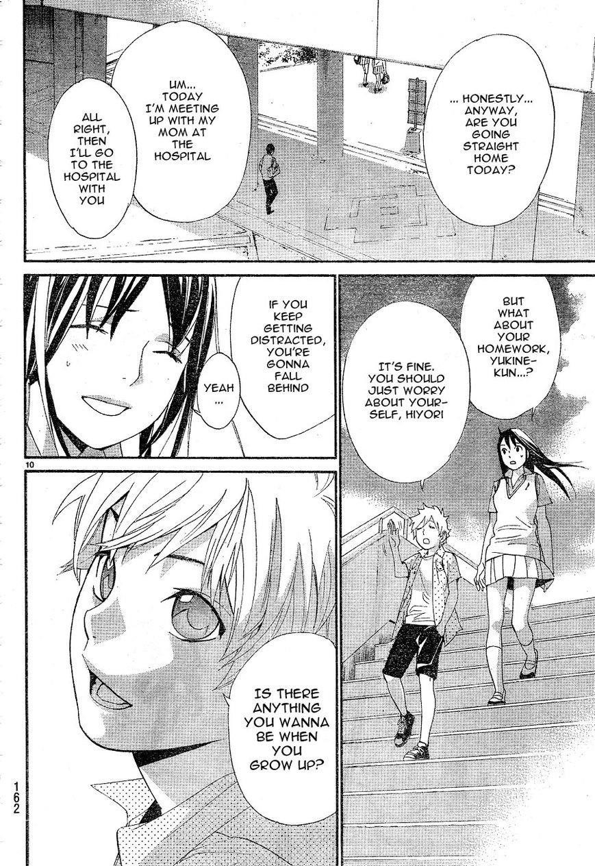 Noragami Chapter 49 - Page 10