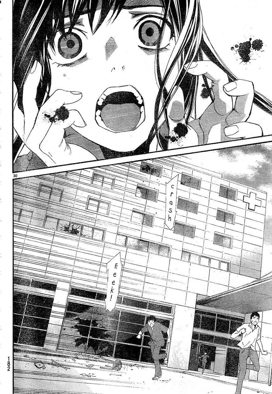Noragami Chapter 49 - Page 30