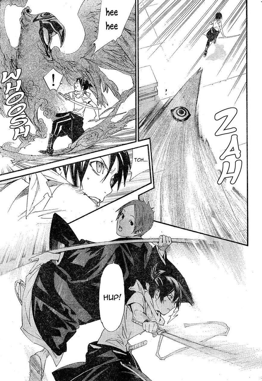 Noragami Chapter 49 - Page 37