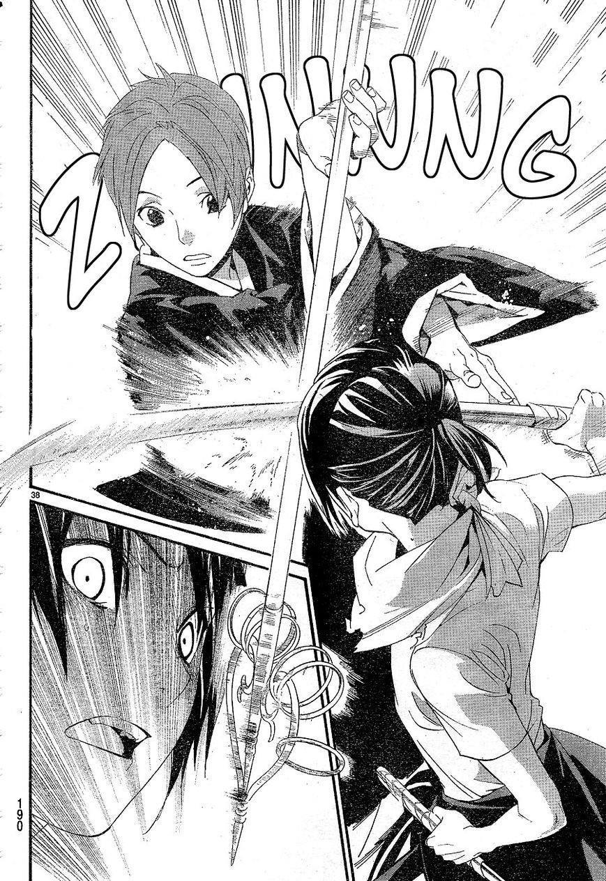 Noragami Chapter 49 - Page 38