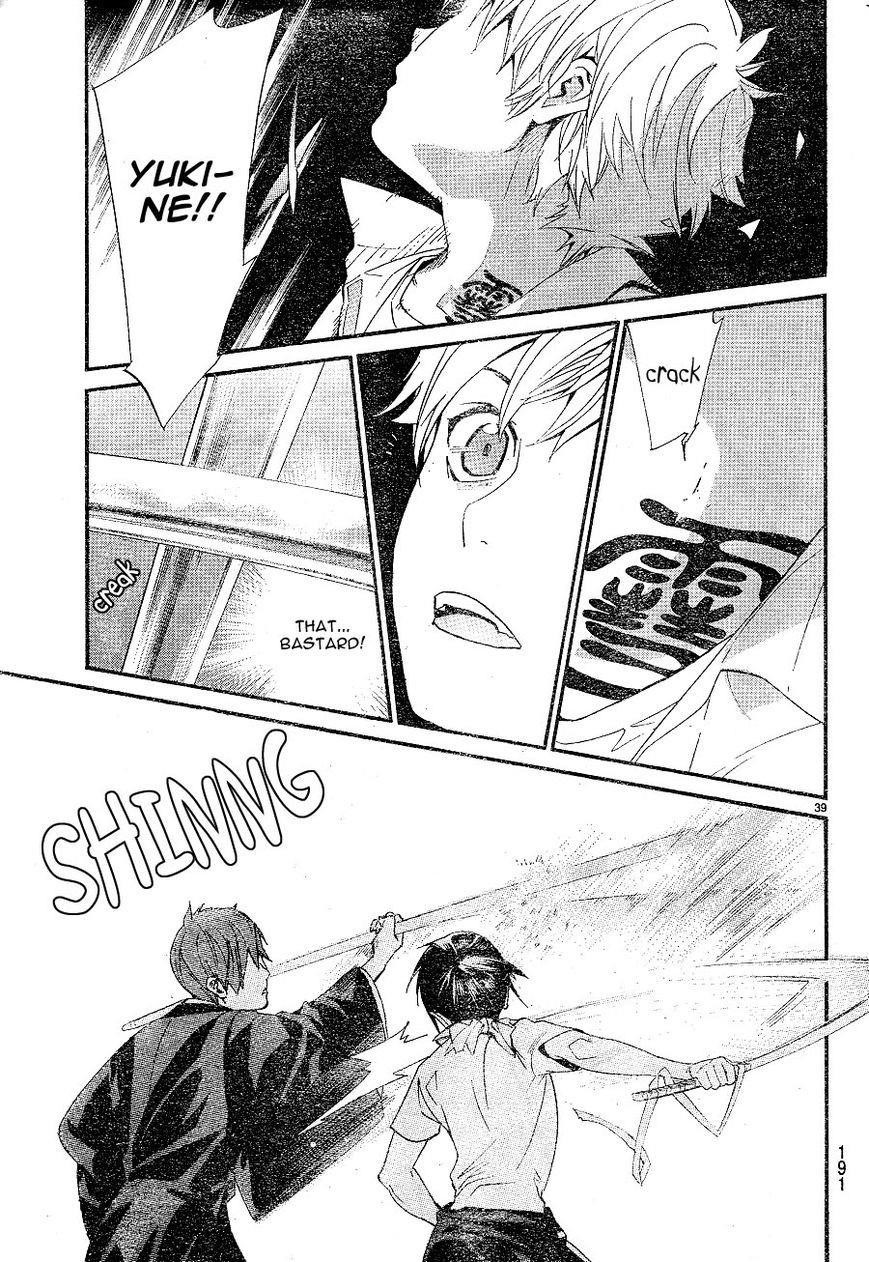 Noragami Chapter 49 - Page 39