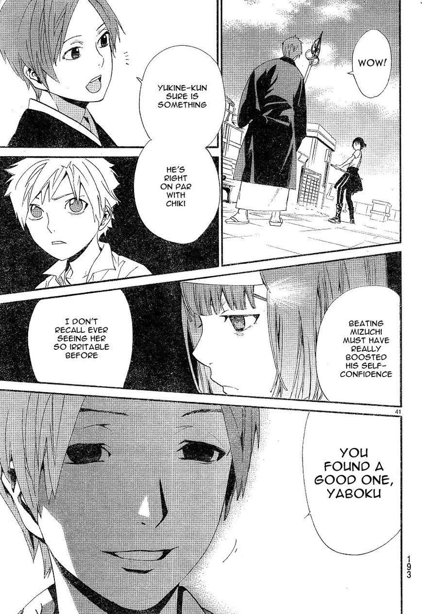 Noragami Chapter 49 - Page 41