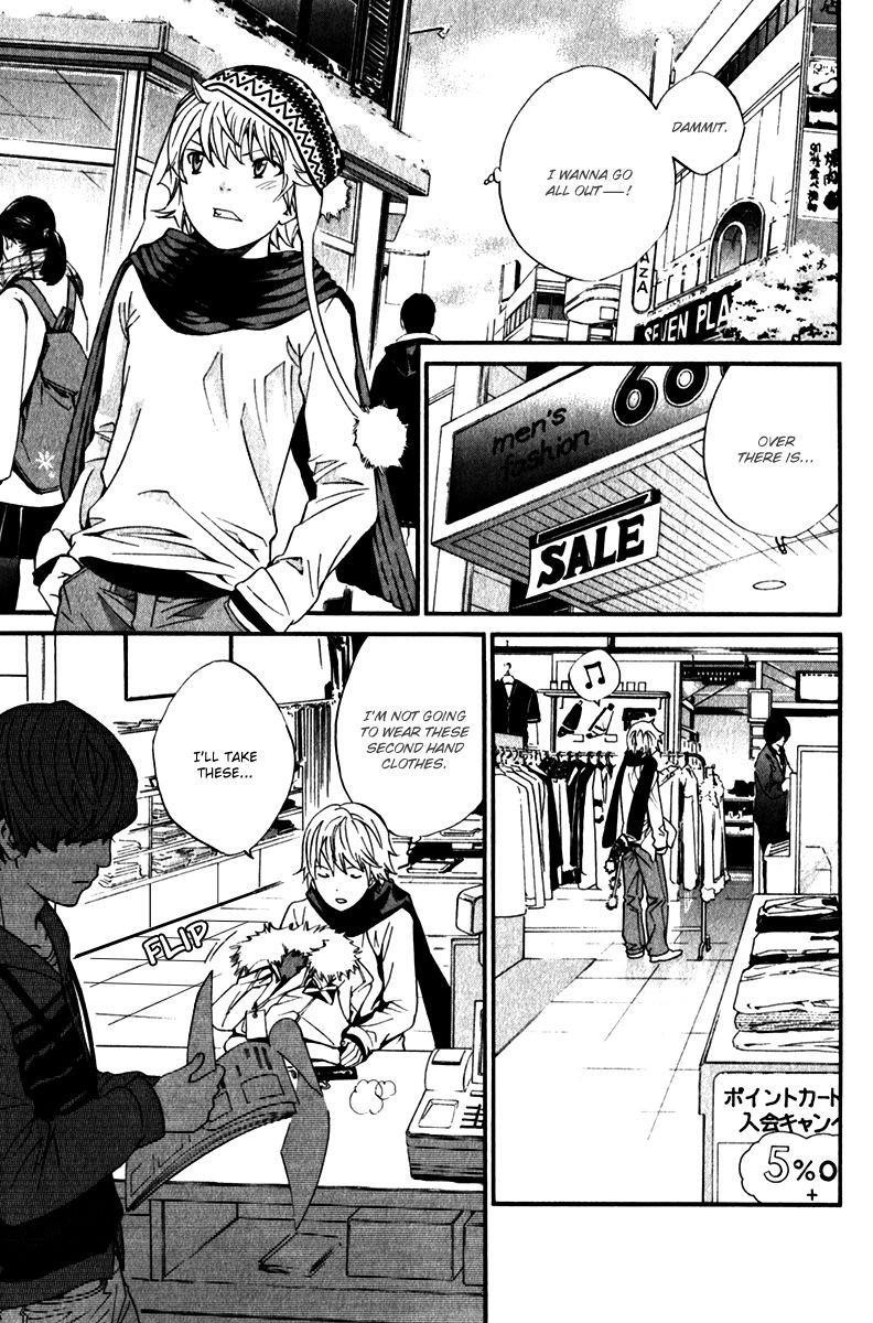 Noragami Chapter 5 - Page 13