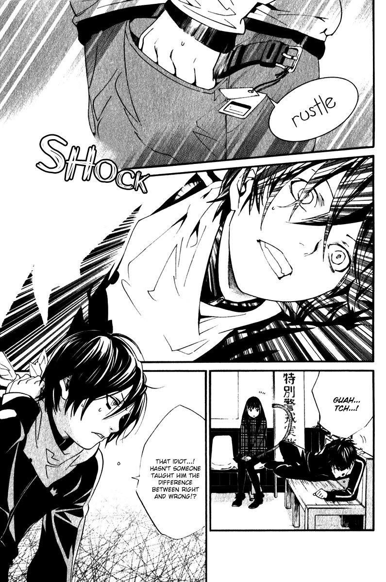 Noragami Chapter 5 - Page 15