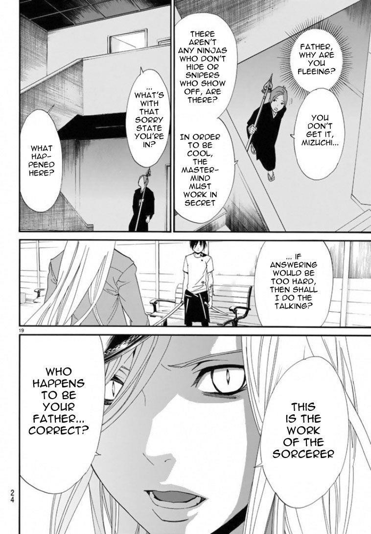 Noragami Chapter 50 - Page 19
