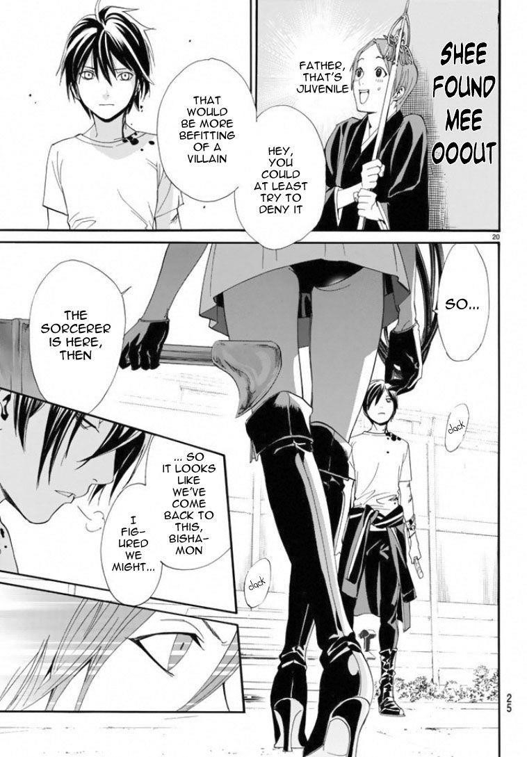 Noragami Chapter 50 - Page 20