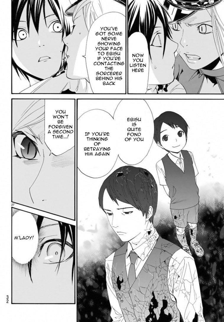 Noragami Chapter 50 - Page 27