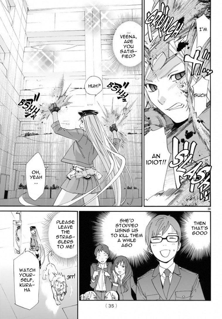 Noragami Chapter 50 - Page 30