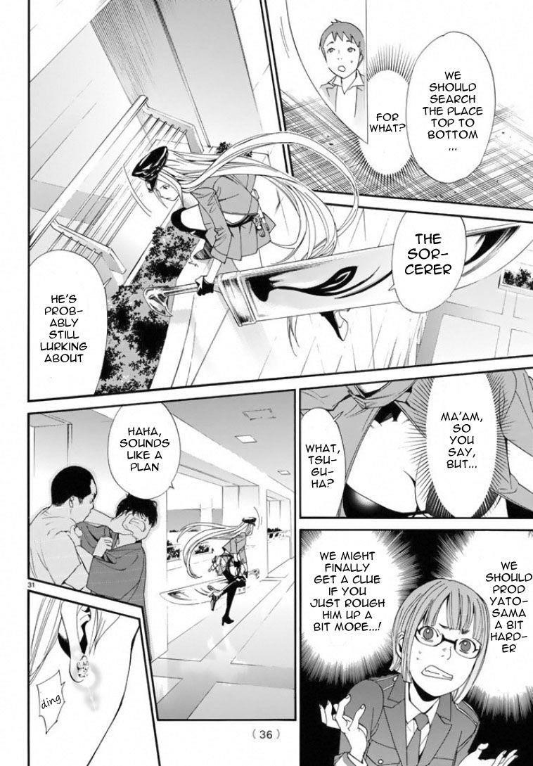 Noragami Chapter 50 - Page 31