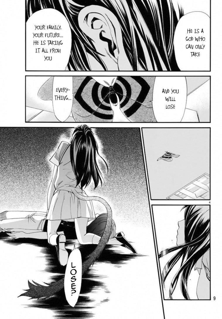 Noragami Chapter 50 - Page 4