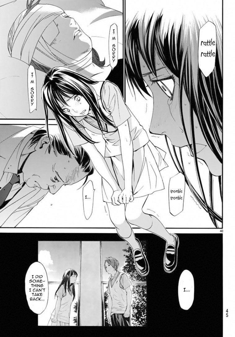 Noragami Chapter 50 - Page 40