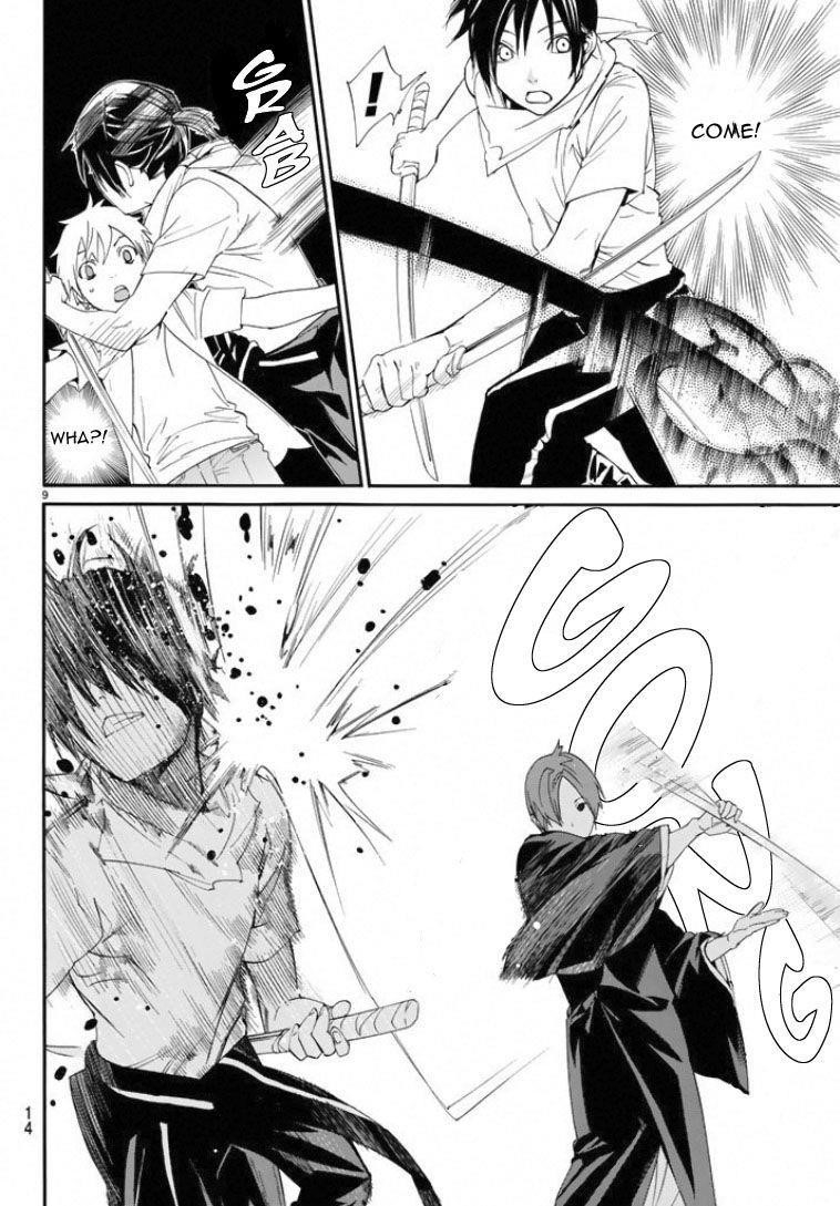 Noragami Chapter 50 - Page 9