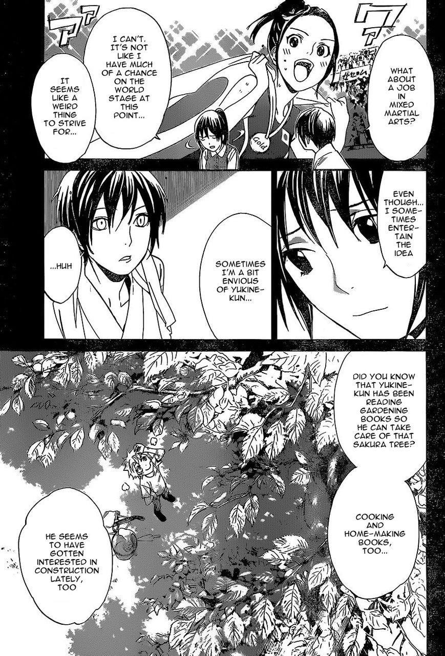 Noragami Chapter 51 - Page 12