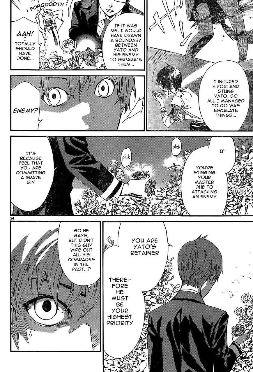 Noragami Chapter 52 - Page 24