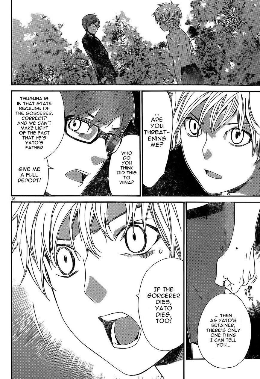 Noragami Chapter 52 - Page 26
