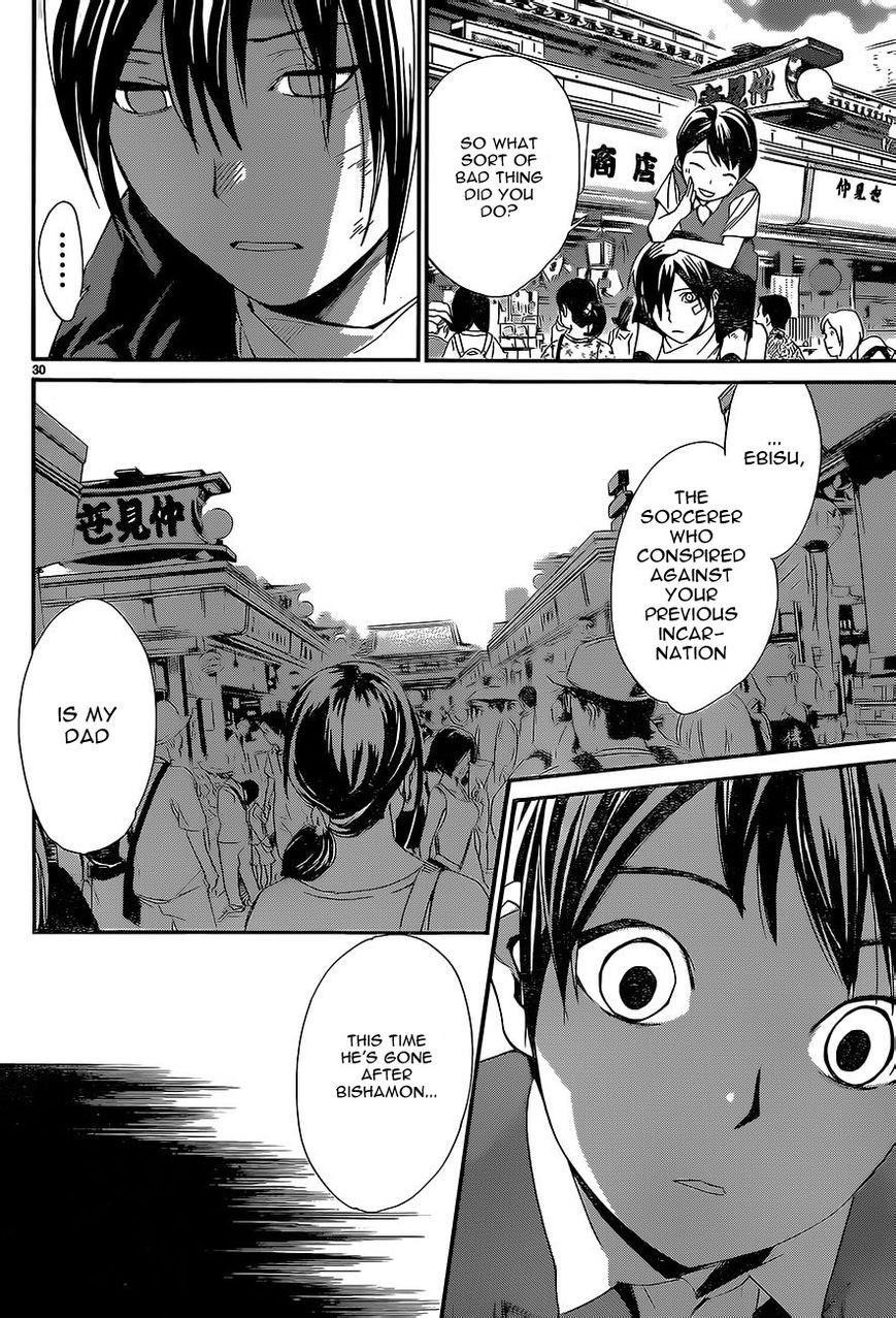 Noragami Chapter 52 - Page 30