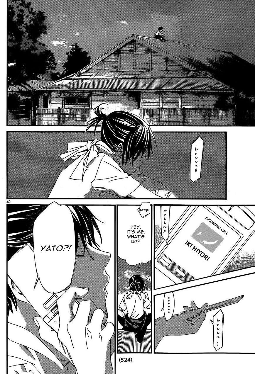 Noragami Chapter 52 - Page 40