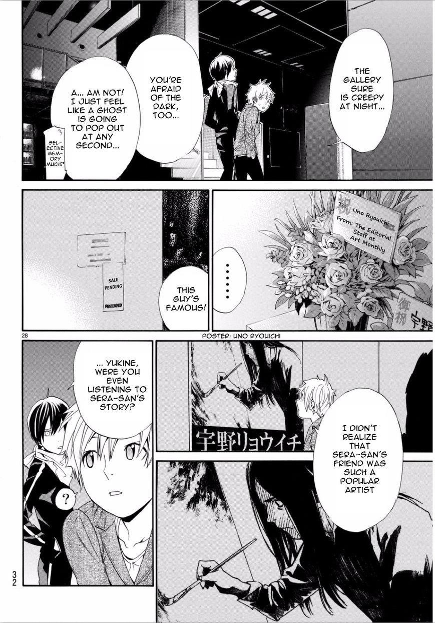 Noragami Chapter 53 - Page 29